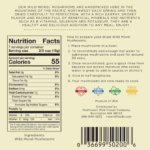 Dried Morel Mushrooms - Image 5