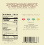 Raw Organic Pumpkin Seeds - Image 2